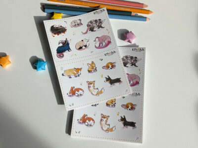 Feuille de 12 autocollants - Ratons, Dinosaures ou Opossum et Corgi